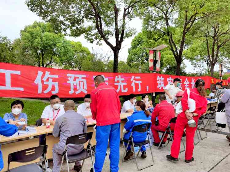 上海市宝山区工伤认定与鉴定中心详细地址查询