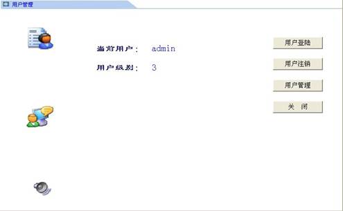 ai与文案系统相结合的软件：列举名称及功能特点