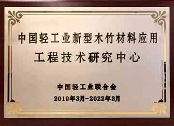 上海工伤认定中心嗲话