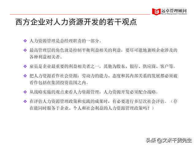 上海市奉贤区工伤认定与赔偿服务中心：一站式工伤认定、咨询及理赔指南
