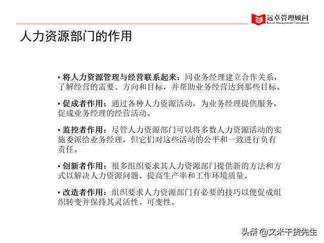 上海市奉贤区工伤认定与赔偿服务中心：一站式工伤认定、咨询及理赔指南