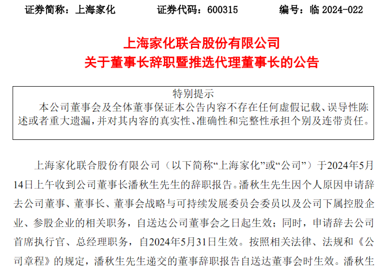 上海市汇区工伤认定与鉴定中心地址：法律公告及工伤处理指南