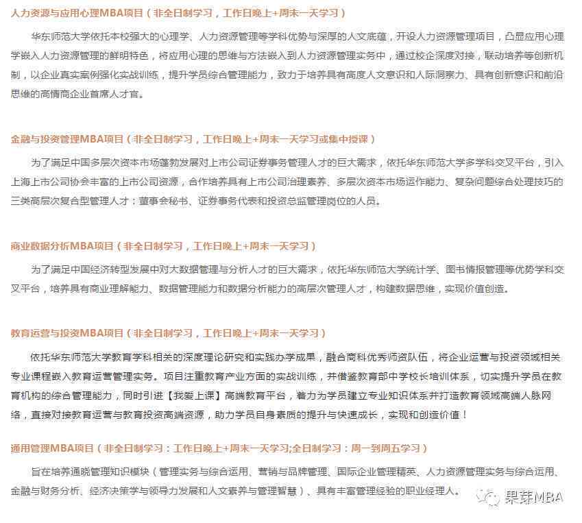 上海汇区工伤认定中心联系电话及工伤认定流程指南