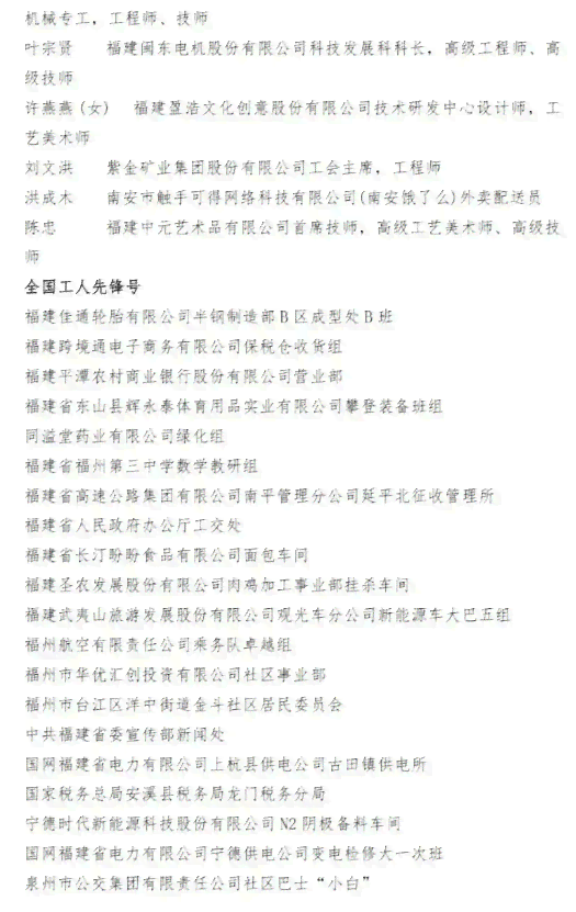 上海市汇区工伤认定中心地址及劳动能力鉴定服务公告-南汇工伤鉴定中心