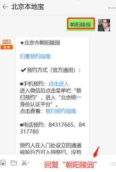上海汇区伤残鉴定中心联系方式及服务指南：电话、地址、预约流程一览