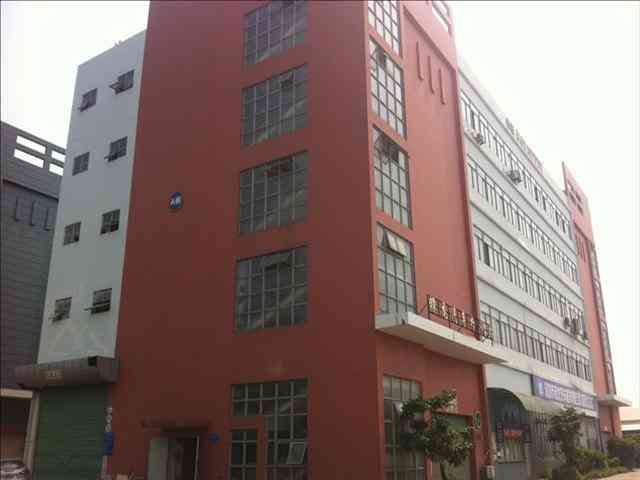 上海汇区工伤认定中心