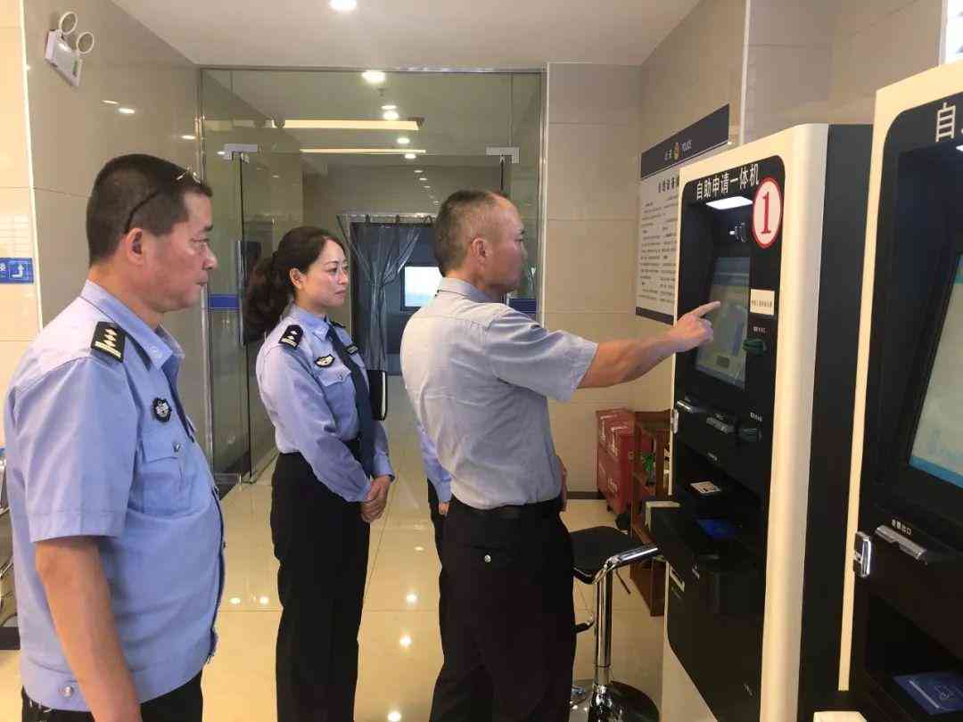 证件照拍摄指南：涵标准要求、尺寸调整、着装建议及常见问题解答