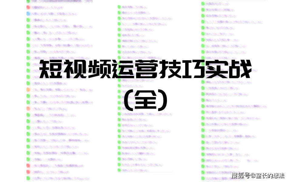 关于证件照的说说：经典文案、写作技巧与朋友圈分享指南