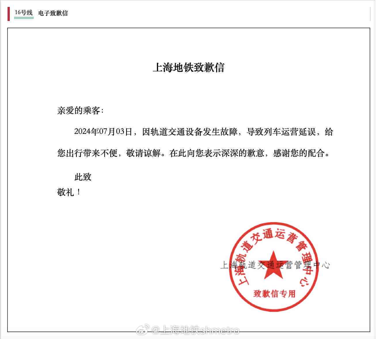 上海浦东工伤认定中心在什么地方-上海浦东工伤认定中心在什么地方啊