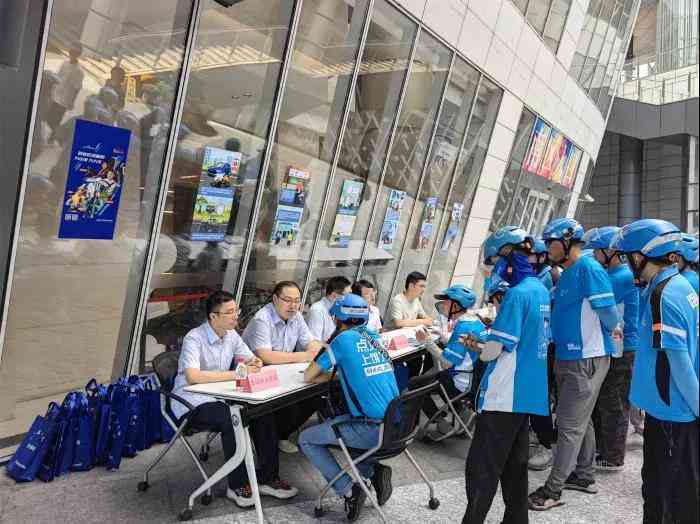 上海浦东工伤认定中心