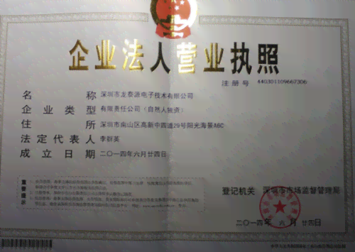 上县工商局营业大厅地址及电话查询指南