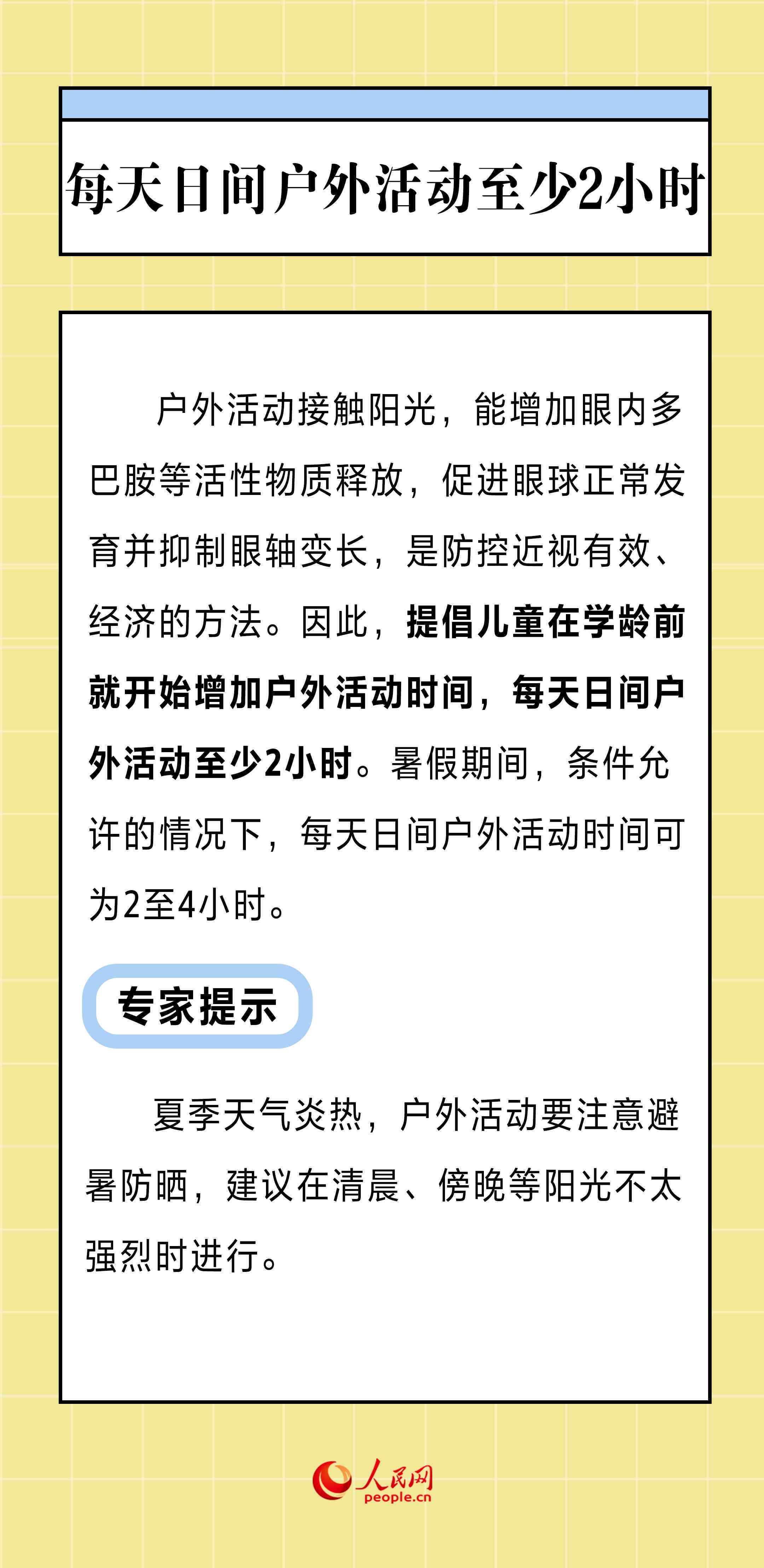 东孚街道工伤认定中心地址及联系方式一站式查询指南