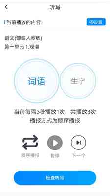 一键智能自动生成：文案创作全新技巧与方法