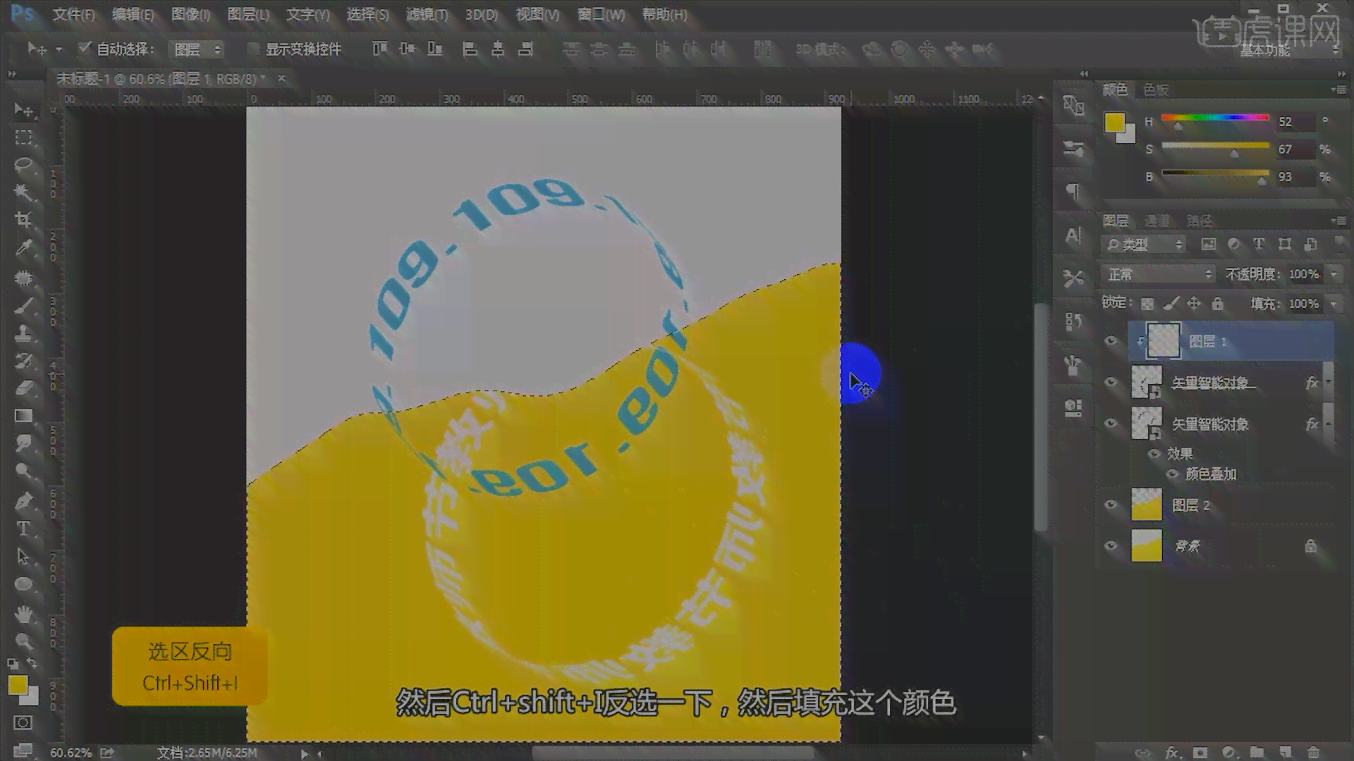 用ai写文案技巧