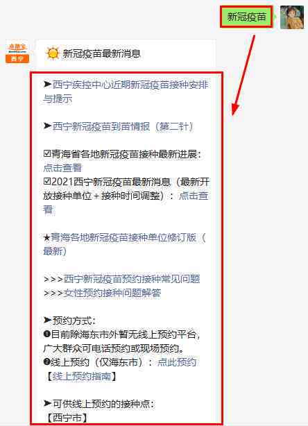 东山县公证处地址及联系方式查询：完整指南与常见问题解答