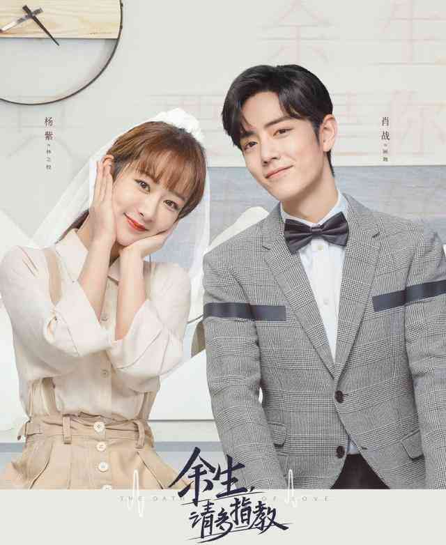 结婚照头像：简单漂亮男女组合