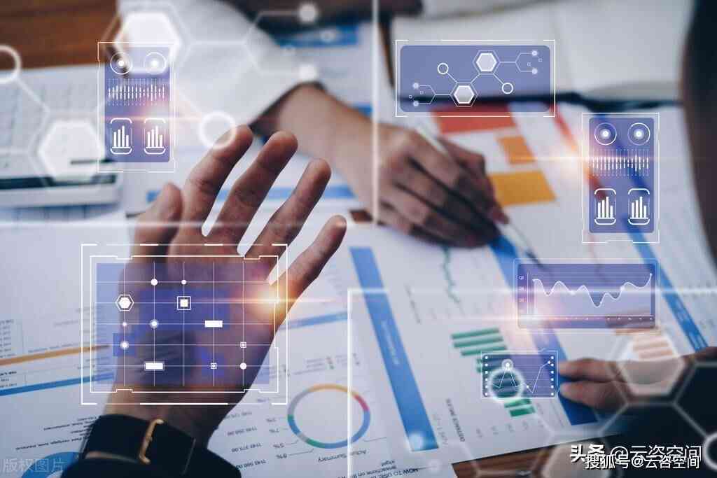 用AI做可行性研究报告怎么做：打造高质量报告的详细指南