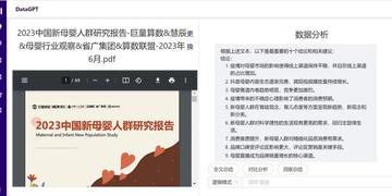 AI文案自动生成器：智能生成创意文案与排版，GitHub开源工具