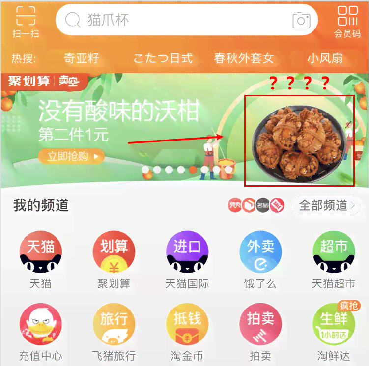 ai写作豆包