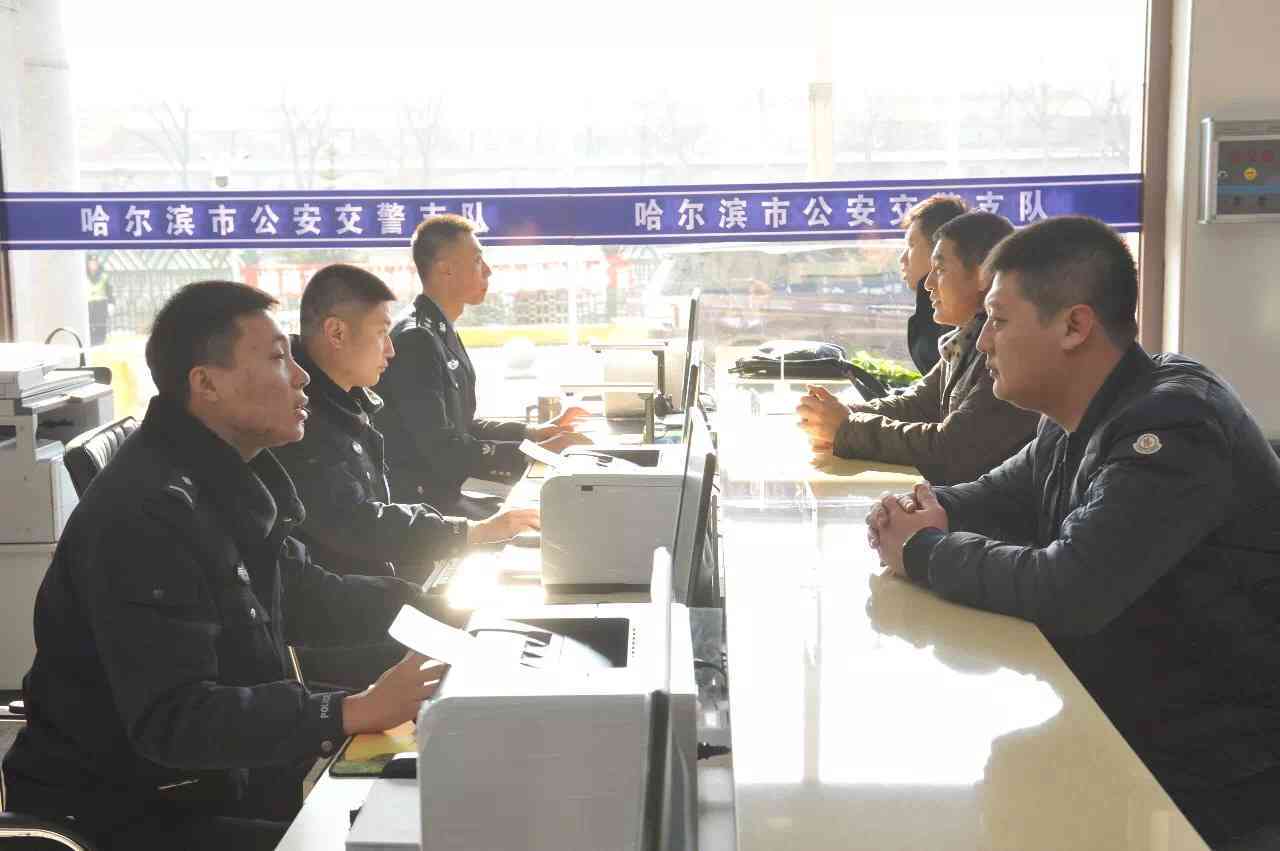 东莞虎门工伤事故认定中心