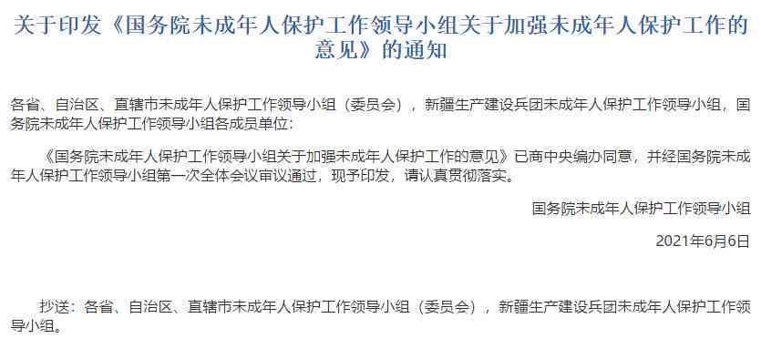 东莞长安区工伤认定中心：深入解析工伤认定的标准与流程