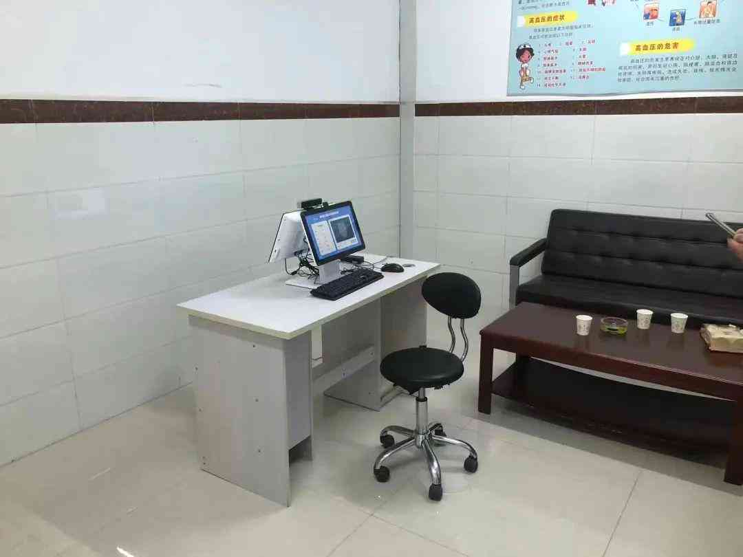 ai软件怎么生成报告