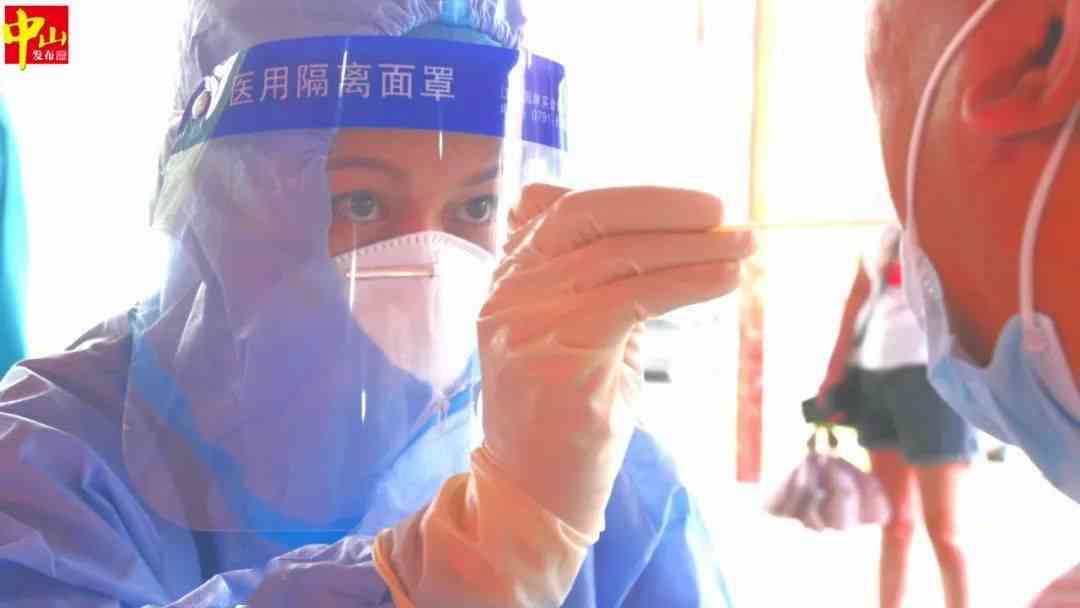 中山石岐工伤认定中心完整信息：地址、电话、办公时间及办理流程指南