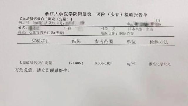 杭州ai慢病随访报告怎么写：慢病随访记录撰写与电话沟通指南