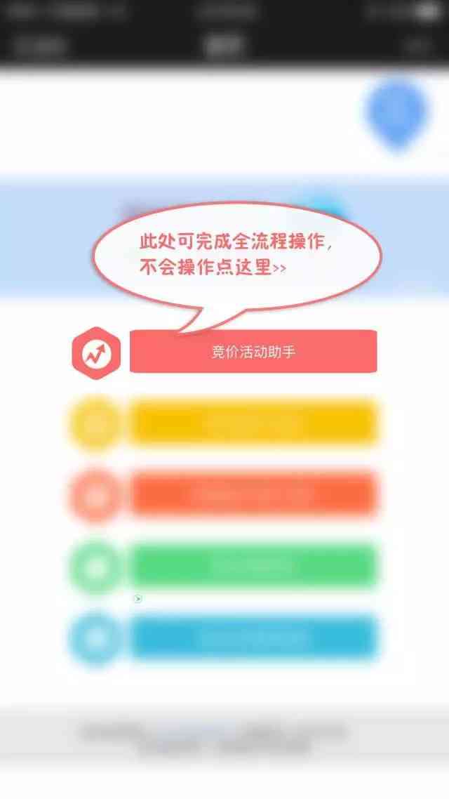 智能AI写作助手推荐：热门AI智能写作与使用指南
