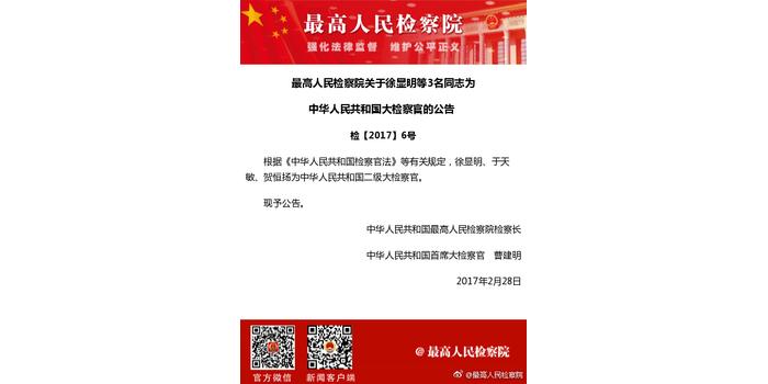 丰城市公安司法鉴定中心：公正权威鉴定，助力矛盾化解与法律公正执行