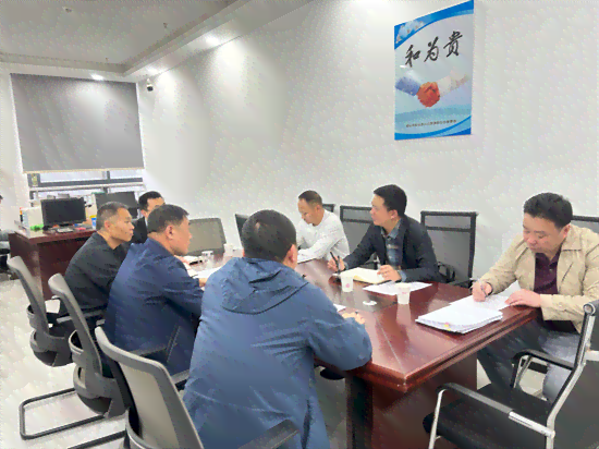 临平区工伤认定中心
