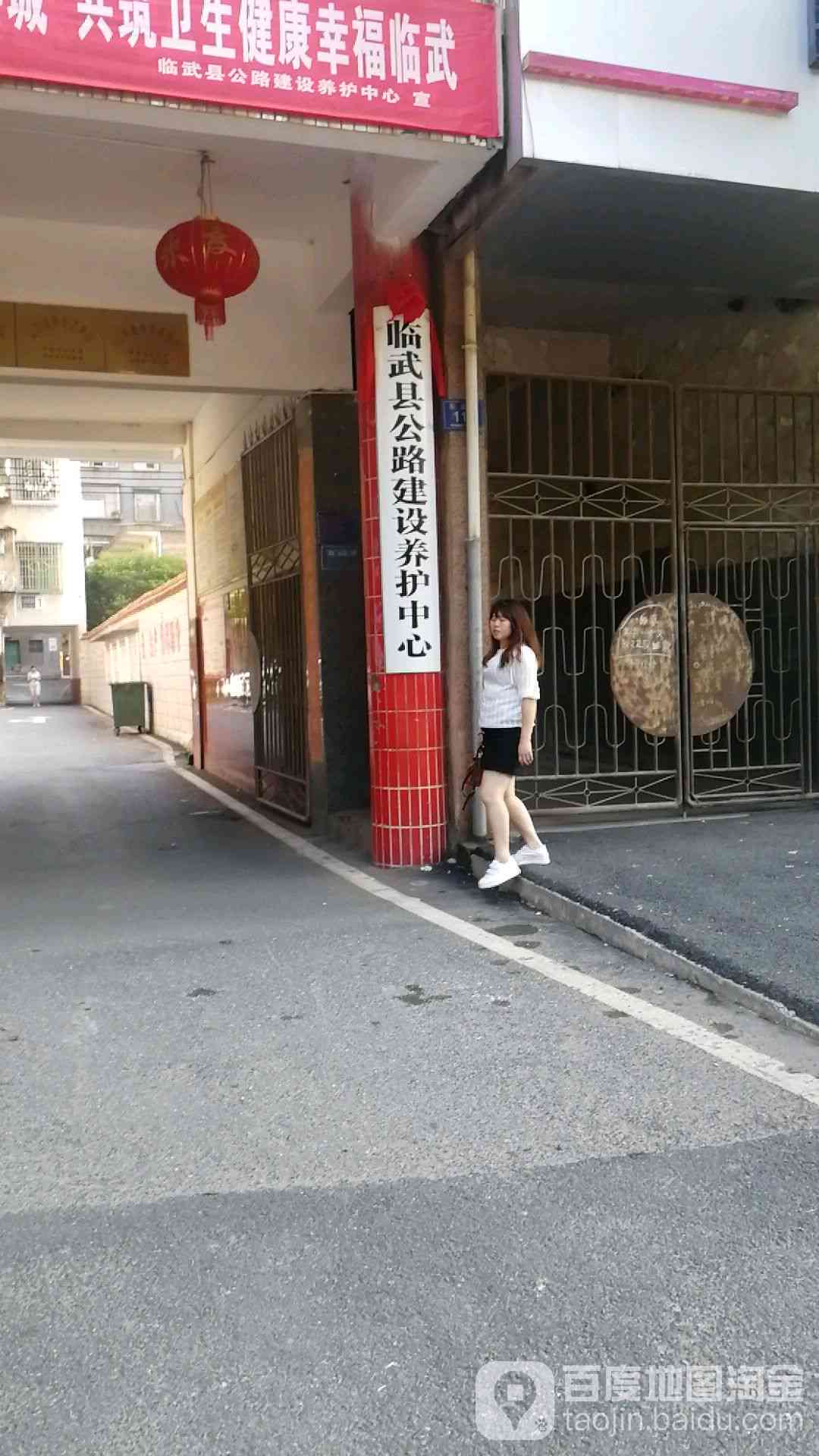 临武县劳工工伤认定中心地址-临武县劳工工伤认定中心地址电话