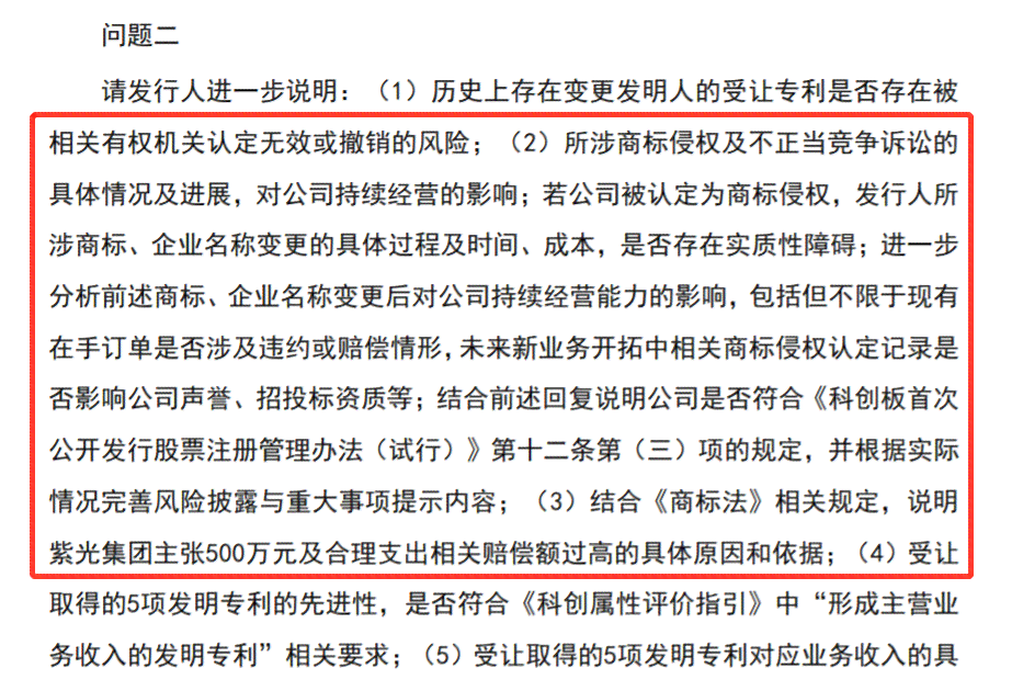 临汾市工伤认定中心联系方式及在线咨询途径一览