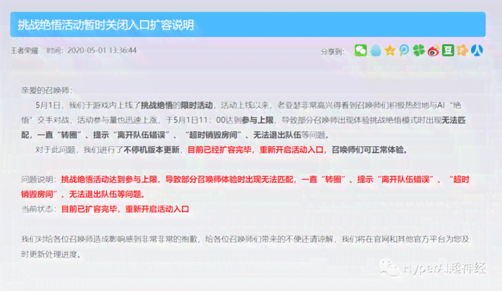 全方位攻略：如何利用AI生成朋友圈照片文案及热门关键词搜索指南
