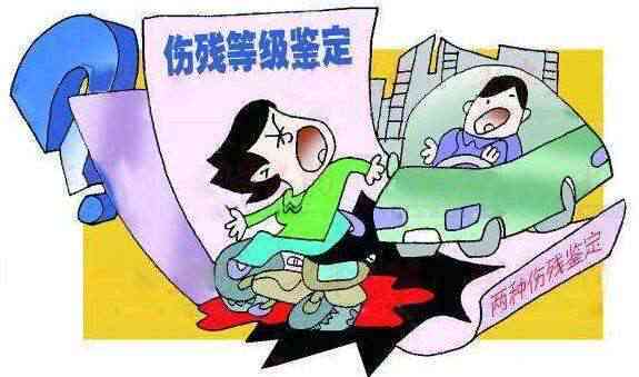 西安临潼区权威伤残鉴定机构一览：资质、流程与常见问题解析