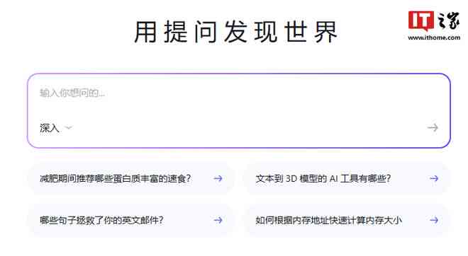 知乎ai创作被封