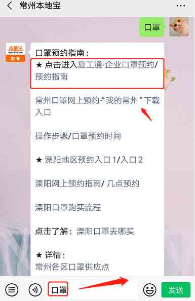 乐山市工伤鉴定中心：工伤鉴定流程、预约指南及常见问题解答