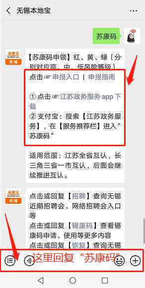 乐山市工伤鉴定中心：工伤鉴定流程、预约指南及常见问题解答