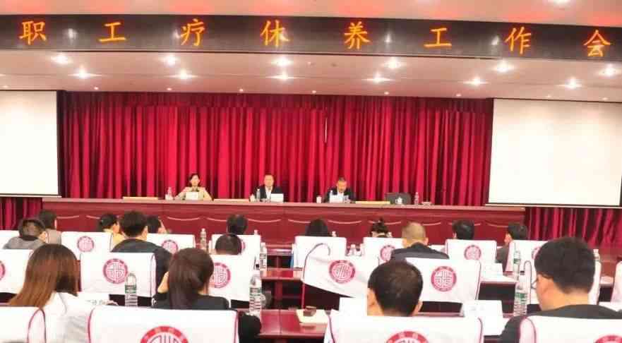九台区工伤认定中心地址在哪，总工会职工服务中心电话及地址
