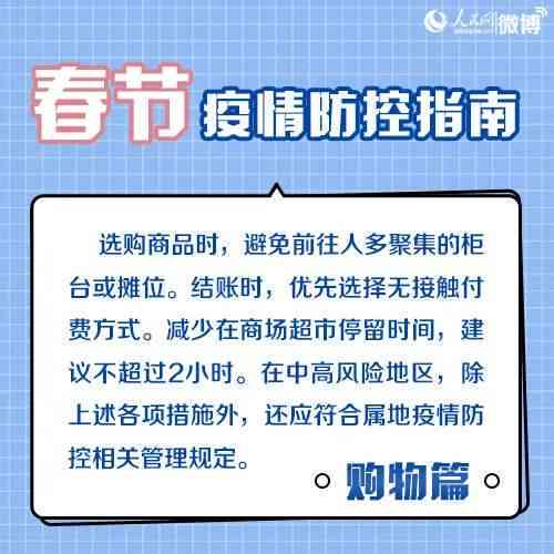 乡县工伤认定中心地址、联系方式及办理指南全解析
