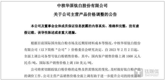乡县工伤认定中心地址、联系方式及办理指南全解析