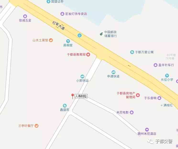 江西省赣州市于都县公证处电话查询：公证处在哪具     置解析