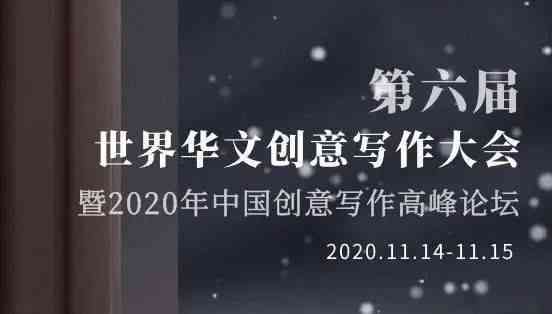 AI创作的诗歌算是创新吗：探讨其创新性与价值