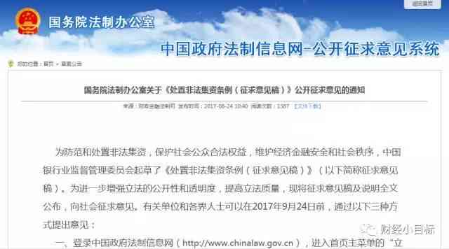 贵州省仁怀市工商行政管理部门：职能、业务办理与最新政策解读
