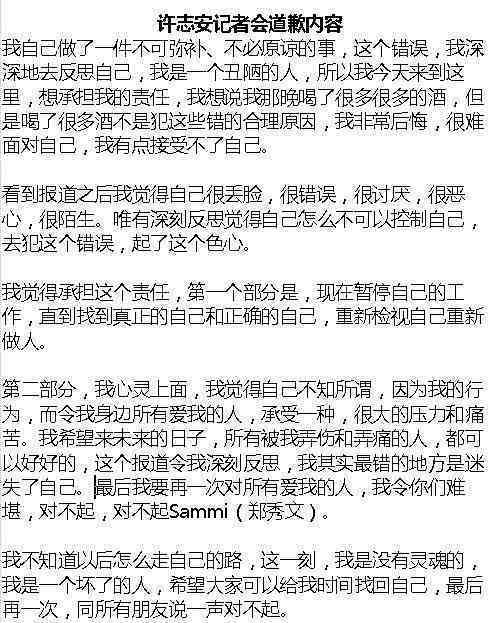 全方位解析恋爱技巧：从相识到关系维护的实用指南