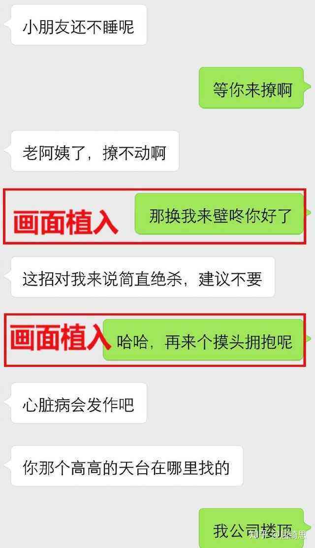 全方位解析恋爱技巧：从相识到关系维护的实用指南