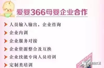 余市工伤鉴定中心新地址及电话、波余工伤鉴定咨询热线
