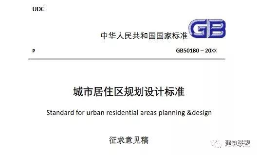 余杭区工伤认定电话：杭州余杭区工伤鉴定咨询