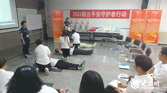 余新镇工伤认定中心