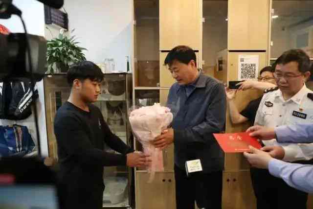余新镇工伤认定中心